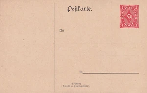 DR Privatpostkarte PP 62 C 1-01 - Postwertzeichen-Ausstellung Berlin 1922 - Bild 1 von 2