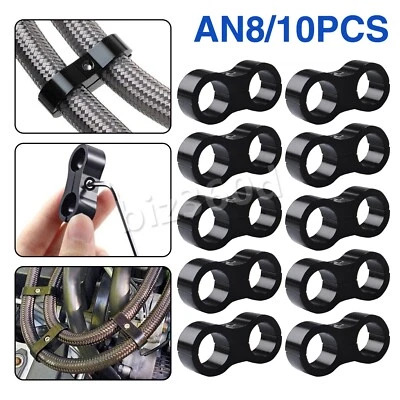 10X 8AN AN-8 Hose Separator Clamp AN8 for Nylon Braided Stainless Fuel Oil Line - Image 1 of 4