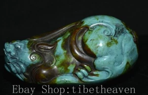 5,4 Zoll alte chinesische Türkis Bienenwachs Bronze Feng Shui Pixiu Einhorn Bestie Statue - Bild 1 von 10