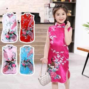 Chinese Girls Traditional Cheongsam Faux Silk Satin Dress Qipao Party Dress New - Picture 1 of 16