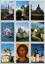 RUSSIAN ORTHODOX CHURCH Icons in Rostov Veliky Wooden SET 18 Cards