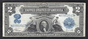 FR. 258 1899 $2 TWO DOLLARS “MINI PORTHOLE” SILVER CERTIFICATE NOTE VERY FINE - Picture 1 of 2