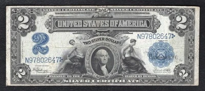 FR. 258 1899 $2 TWO DOLLARS “MINI PORTHOLE” SILVER CERTIFICATE NOTE VERY FINE - Image 1 of 2