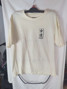 Boxset Men's White Japanese Skull Wave T-Shirt Size L - Picture 1 of 7