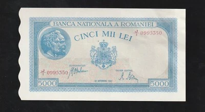 🇷🇴 Romania Banca Nationala 5000 Lei 1943-44 P 55 UNC * - Image 1 of 2