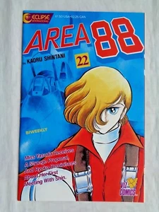 Area 88 No. 22 April 1988 Viz Comics/Eclipse International 1st Printing NM (9.4) - Imagen 1 de 8