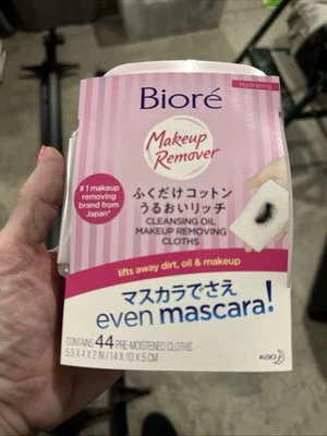 Paños desmaquillantes Bioré Beauty aceite, 44 unidades, desmaquillante japonés superior Foto 1 de 4