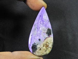 NATURAL PURPLE CHAROITE HANDMADE OVAL CABOCHON LOOSE GEMSTONE 24X51X06 MM w906 - Picture 1 of 9