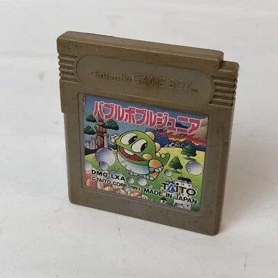 Gameboy BUBBLE BOBBLE JR JUNIOR Cartridge Nintendo 2223 gbc US SELLER - Image 1 of 4