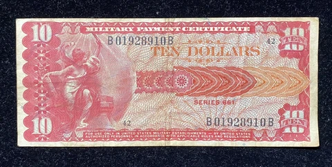 MPC Military Payment Certificate Series 661 $10 Ten Dollars Cover
