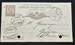 1886 Postkartenbrief Carate Brianza, Zürich, Krankenwagen Malteserkreuz Stempel - Bild 1 von 4
