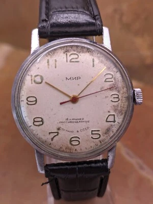 Mir Vostok 2209 Slim Vintage Original Soviet Wostok Classic Watch 1960s - Image 1 of 4