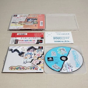 Rakugaki Showtime Sony PlayStation PS1 Importación Vendedor de EE. UU. Auténtico Probado - Imagen 1 de 19