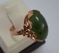 Fantastico! Timbro anello di giada nefrite del secolo scorso oro 14K 583...