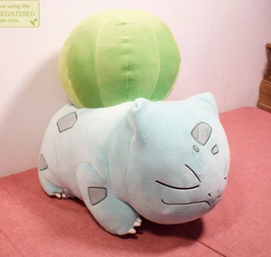 Pokemon Bulbasaur Sleeping Niños Peluche Amigo 097135937 (Marcas) - Imagen 1 de 7