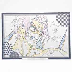 Tarjeta postal de Demon Slayer Hashira Training Arc Kimetsu No Yaiba Muzan Kibutsuji JP - Imagen 1 de 10