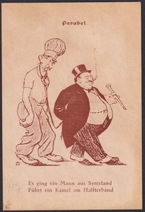 GERMANY (ITEM0364) GERMAN ANTISEMITIC POSTCARD UNDATED (See Description) - Picture 1 of 2