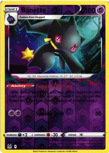 Banette Rare SWSH11: Lost Origin 073/196 LP - Picture 1 of 2