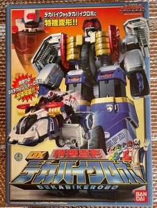 BANDAI DX Dekaranger Dekawingrobo Figur - Power Rangers SPD SWAT Megazord - Bild 1 von 13