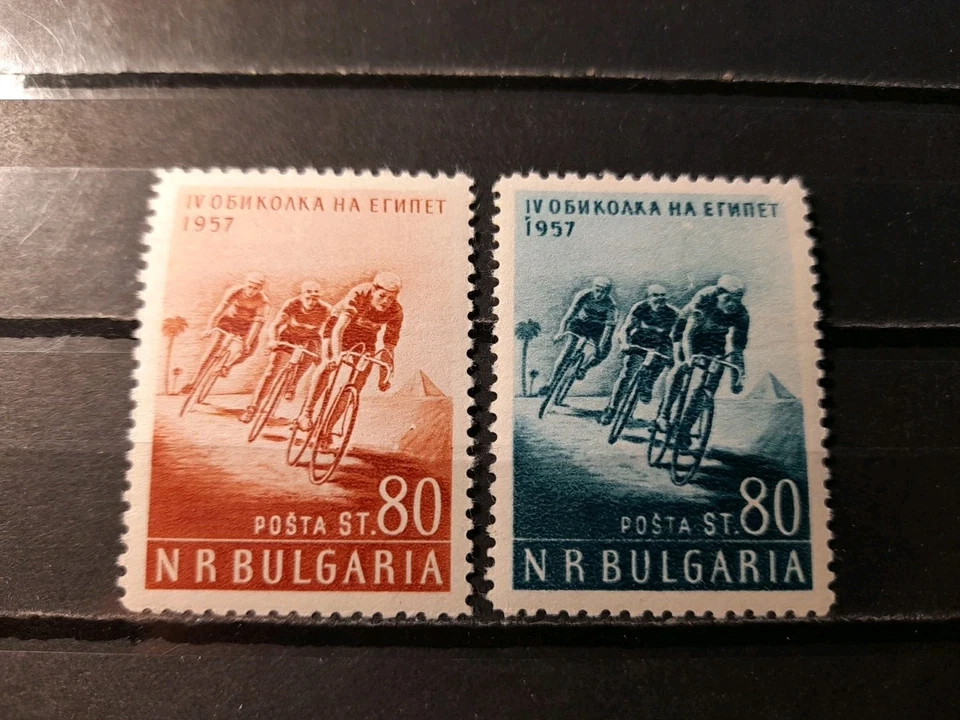 Bulgaria 🇧🇬 Stamps 1957 Bicycle Race. MNH  — 第 1/1 张图片