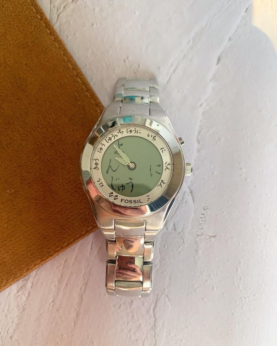 Fossil Big Tic Analog & Digital Wristwatches for sale | eBay Fossil Big Tic Analog & Digital Wristwatches for sale | eBay