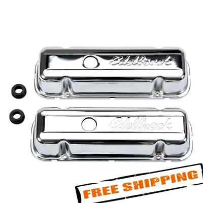 Edelbrock 4486 Signature Series Valve Covers for Buick 3.8L/4.1L V6 — 第 1/4 张图片
