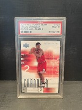 Tyson Chandler 2001-02 Upper Deck Flight Team Rookie Air Team 2 #130 PSA 9