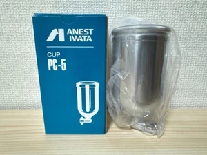 Anest Iwata 250ml PC-5 Aluminium Gravity Cup for W-101/W-100/LPH-100/W-71 - Picture 1 of 5