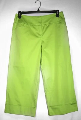 METROSTYLE СОВЕРШЕННО НОВЫЕ ЖЕНСКИЕ БРЮКИ - Изображение 1 из 2