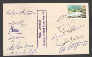 Nepal Australia Sunkoshi Rafting Expedition 1979 Souvenir Cover - Picture 1 of 2