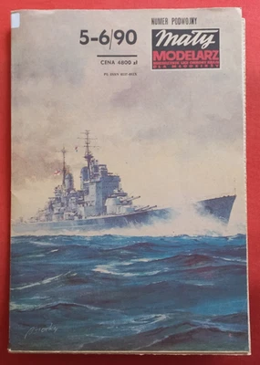Modellbaubogen Maly Modelarz 5-6/90, Battleship HMS VANGUARD  in 1:300 - Bild 1 von 4