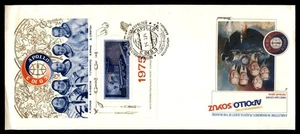 Mayfairstamps Russia FDC 1975 Apollo and Soyuz Astronauts First Day Cover aat_26 - Picture 1 of 2
