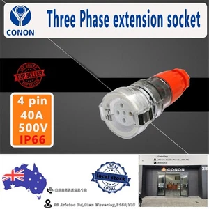 4 pin 3 phase extension socket 40A 50HZ 500v IP66 - Picture 1 of 6