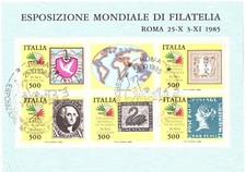 1985 Foglietto Expo Mondiale Filatelia Italia 85 MNH Italia Bf3 Annullo Speciale