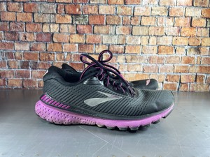 brooks adrenaline 2020