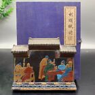 5.3?Ancient Ink Block Color Painting Gather Together To Compose Poetry Ink Stick