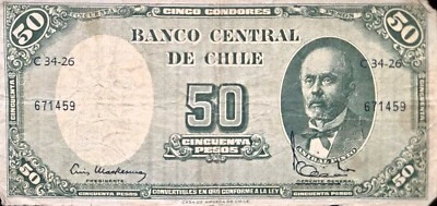 Chile 5 Centesimos on 50 Pesos 1960 - C24-26 - Circulated - Image 1 of 3