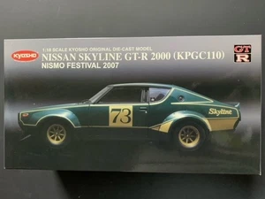 KYOSHO08252D NISSAN SKYLINE GTR 2000 (KPGC110) NISMO FESTIVAL 2007 - Picture 1 of 6