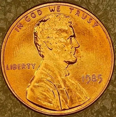 💥 BU 1985 LINCOLN CENT DDO (DOUBLED EARLOBE) DDR VARIETY - Image 1 of 4