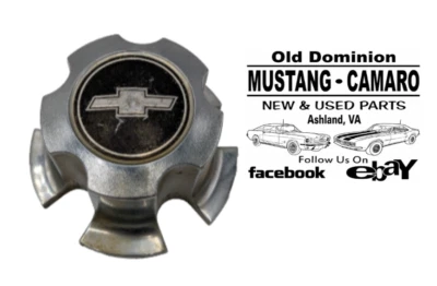 Центральный колпак для ралли Chevrolet Camaro 1970-1981 годов выпуска - Изображение 1 из 4