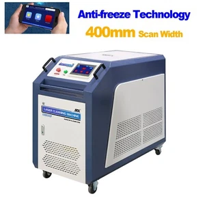 SFX 3000W Laser Rust Removal 400mm Scan Width Paint Oil Cleaner Remover Machine - Picture 1 of 15