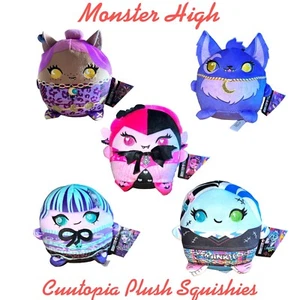 NUOVO MATTEL Monster High Cuutopia Peluche Squishies! (Set intero di 5) Pronto per la spedizione - Foto 1 di 6