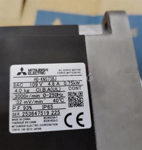 UN NUEVO SERVOMOTOR MITSUBISHI HG-KNS73BJ - Imagen 1 de 1