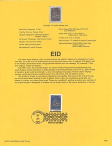 #0139 34c EID Stamp #3532 Souvenir Page - Picture 1 of 1