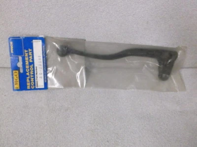 Brake Lever for the Honda MTX50, MTX80, MTX125 RWD, MTX200 RWD, TLR200 & XL250R - Изображение 1 из 4