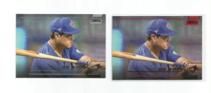 HYUN-JIN RYU (Blue Jays) 2022 TOPPS STADIUM CLUB RED PARALLEL & REG CARDS #292 - Picture 1 of 1