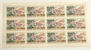 MNH Full Sheet Congo Stamp - Scott #458 3fr Multi "Aid to Congo from Europe" - Picture 1 of 3
