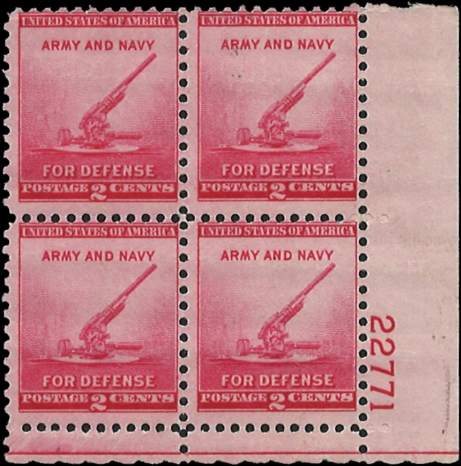 Scott # 900 - US Plate Block Of 4 -90 mm Gun  2 c Rose Carmine- MNH- 1940 - Image 1 of 1