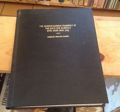 The Hebrew-German Fragment BUCH DER BEISPIELE 1962 THESIS Carney RARE LOOK - Image 1 of 3