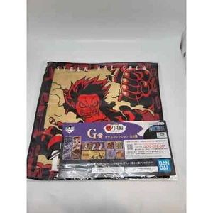Monkey Luffy Ichiban Kuji One Piece Collection Towel Bandai / US SELLER - Picture 1 of 4